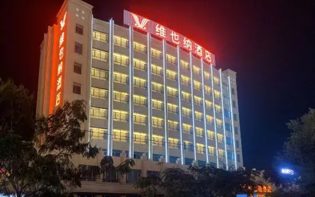 Vienna Hotel (Bachu Century Avenue Store)