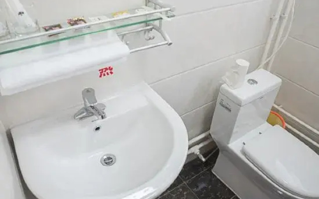 Jiaozuo Xingfu Hostel