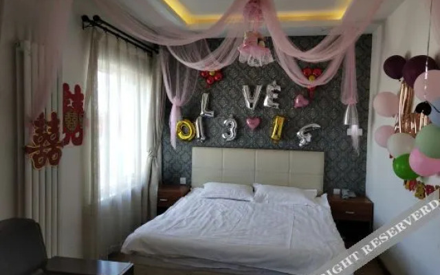 Wanjia Hotel (Beijing Daxing International Airport)