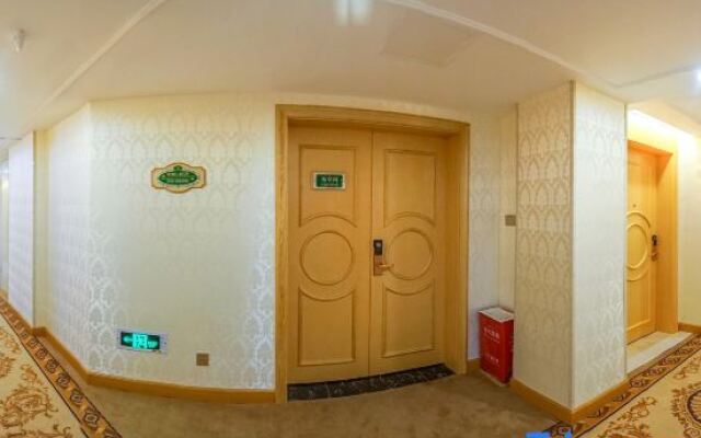 Vienna Hotel Hubei Yidu Jiefang Building