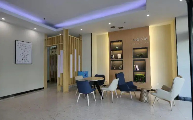 Hanting Hotel (Hangzhou Railway Station)