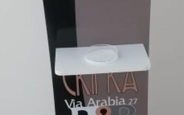 B&B Erifra' Piccolo Hotel