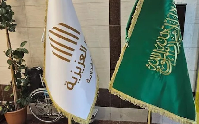 Alaziziya palaces serviced apartments