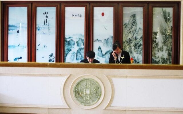 Fengxianghu Hotel (Haikou East High-speed Railway Station)