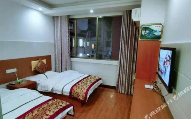 Xinyuan Business Hotel