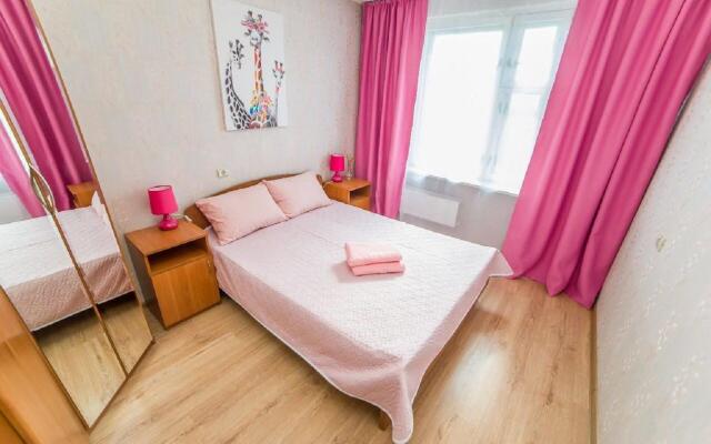 Европа Центр на улице Индустрии