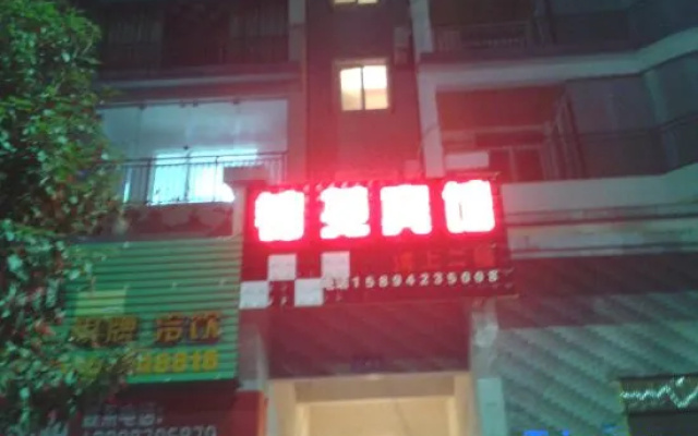 Jinyuan Hotel, Lijiang