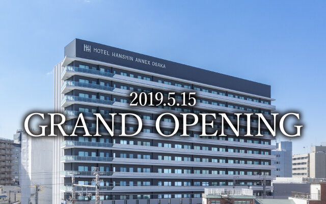 Hotel Hanshin Annex Osaka