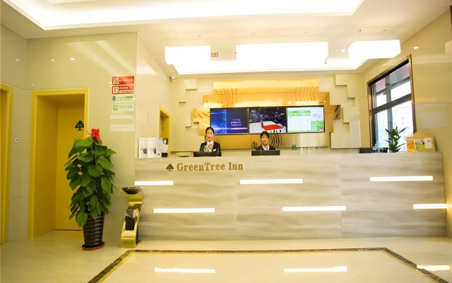 GreenTree Inn Wuxi Rongchuang cultural Tourism City Nanquan Town