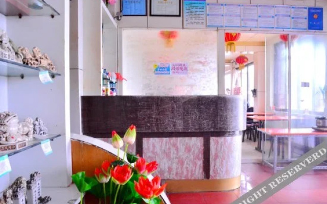Baiyunju Hotel