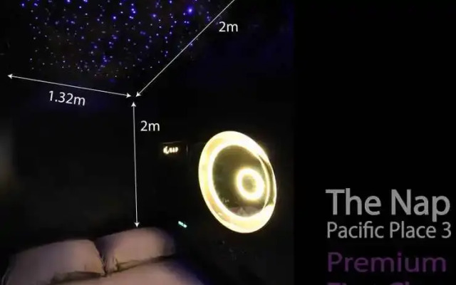 The Nap Pacific Place 3-Capsule Hotel