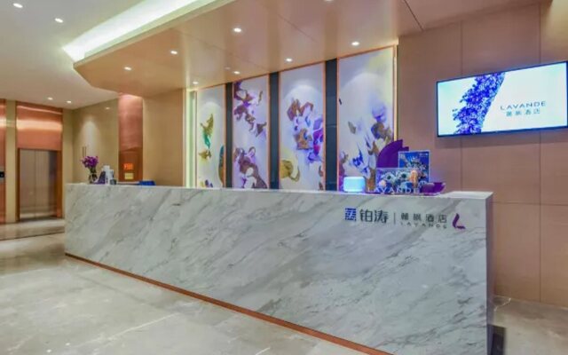 Lavande Hotel (Chongqing Nanping Pedestrian Street Wanda Plaza)