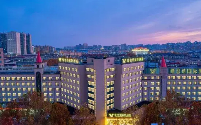 Vienna International Hotel (Tangshan Railway Station Xinhua West Road)