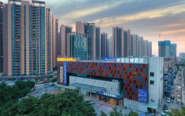 Kyriad Marvelous Hotel (Zhongshan West District)