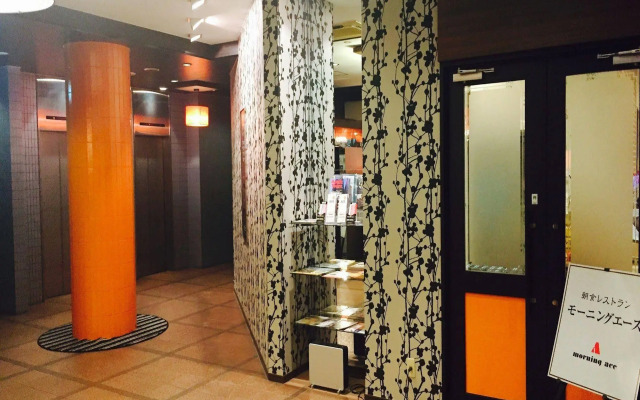 APA Hotel Aomori Eki Kenchodori