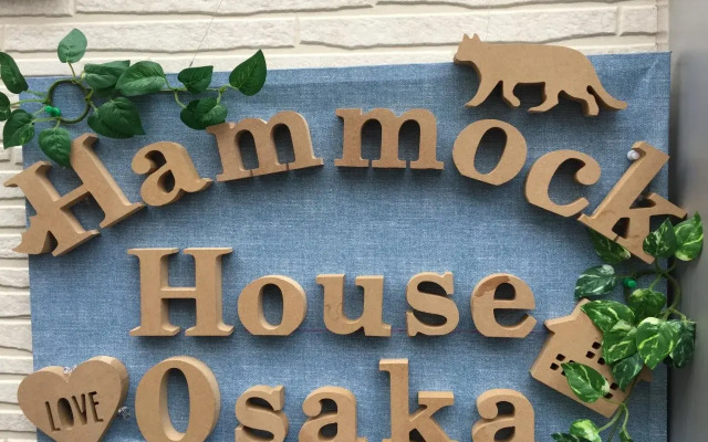 Hammock House Osaka
