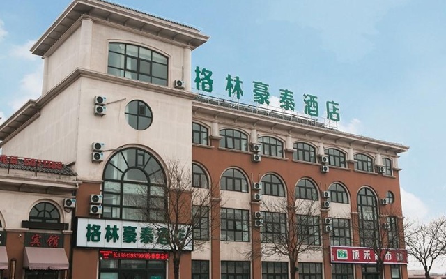 GreenTree Inn Express Hebei Tangshan Caofeidian Industrial Park 11 Plus Bus Station – Exterior – Tangshan