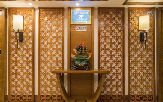 Yidu International Hot Spring Hotel