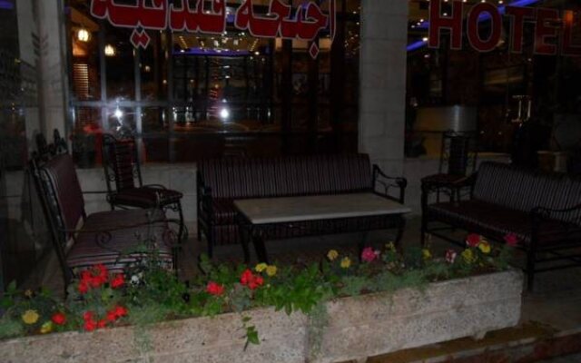 Yellow Rose Hotel