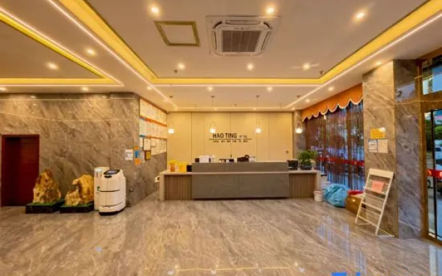 Tianlu Haoting Hotel