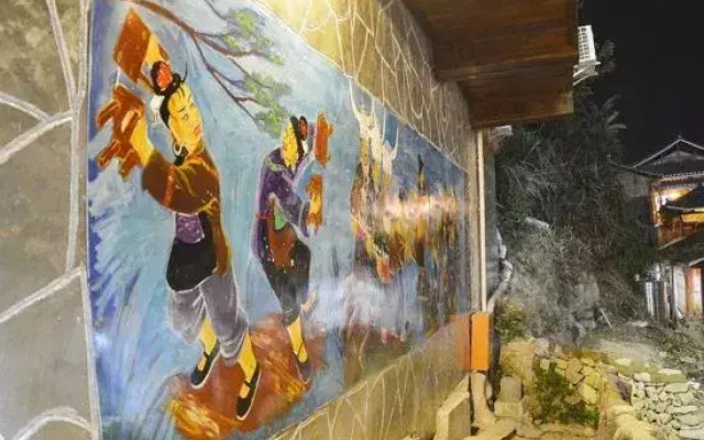 Xijiang Miao Village Resort Hotel (Observation Deck Branch)