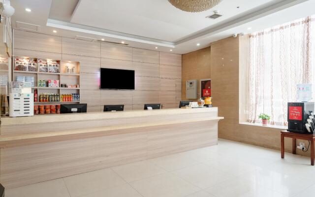 Elan Inn Yan'An Railway Station