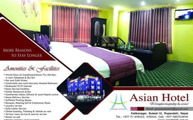 Asian Hotel Pvt Ltd