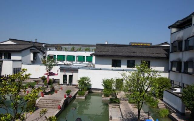 Shaoxing The Xianheng Hotel