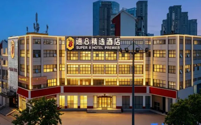 Super 8 Hotel (Hefei Mingzhu Plaza University Town) – Exterior – Hefei