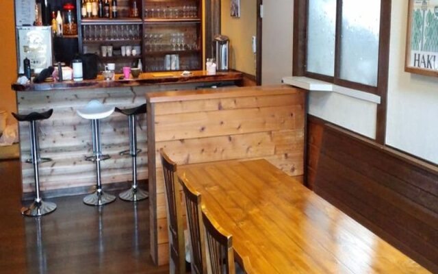 B&B Santana Hakuba