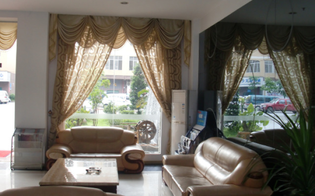 Shi Xing Business Hotel