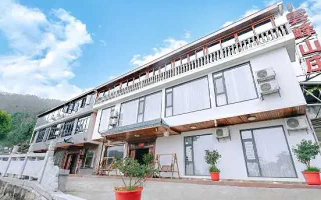 Yunfeng Manor
