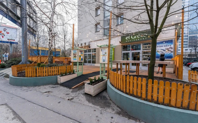 P&O Apartments Center