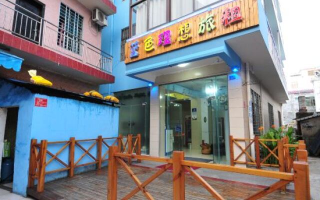 Lanse Lixiang Inn