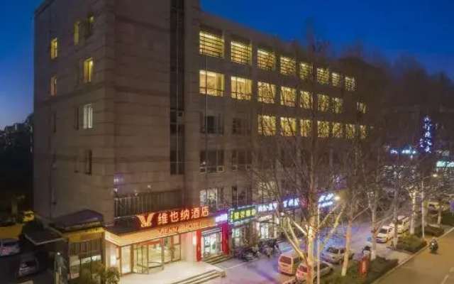 Vienna Hotel (Zibo Zhongrun Avenue Branch)
