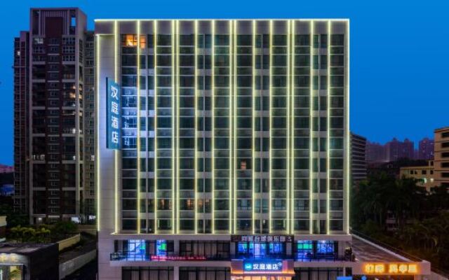 Hanting Hotel (Chaozhou Taifodian Kaiyuan Temple Branch)