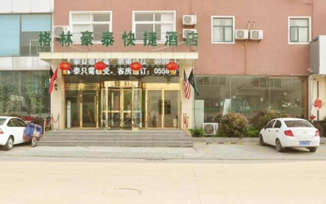 GreenTree Inn Bozhou Mengcheng Zhuangzi Road Express Hotel