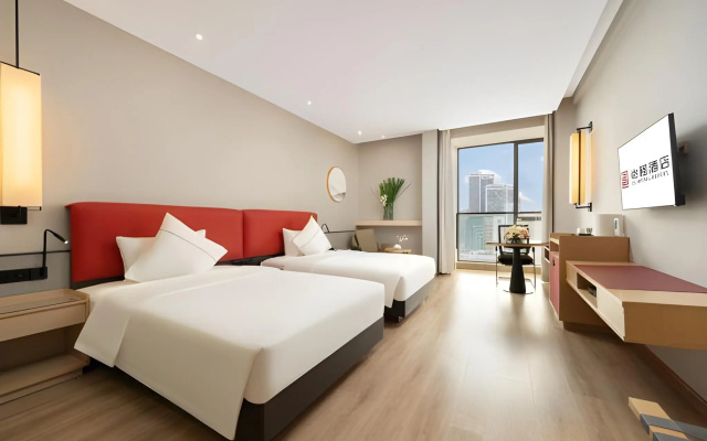 ECHENG Liuzhou Wuxing Buxingjie – Guest Rooms – Liuzhou