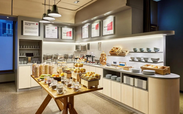 Aloft Munich