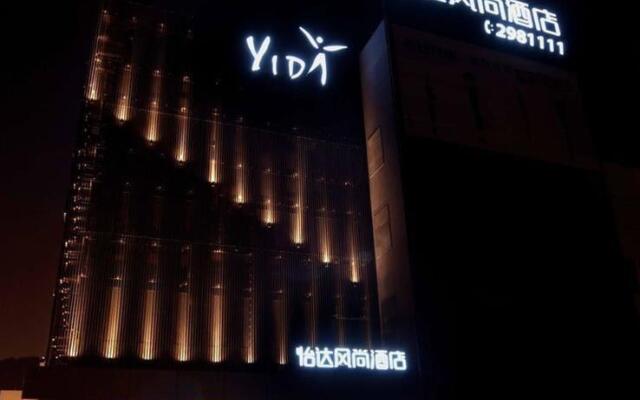 Yida Vogue Xiamen