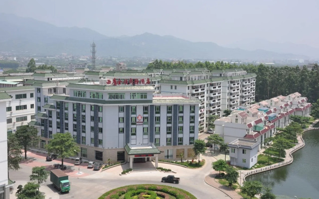 Xian Jinling Hotel