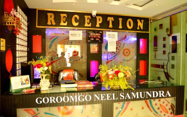 Neel Samudra Guest House