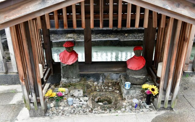 Ryokan Tamura