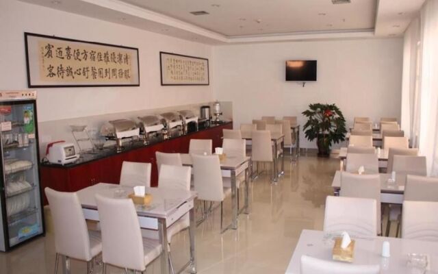 Hanting Express Hotel Lanzhou Yantan Science and Education Town