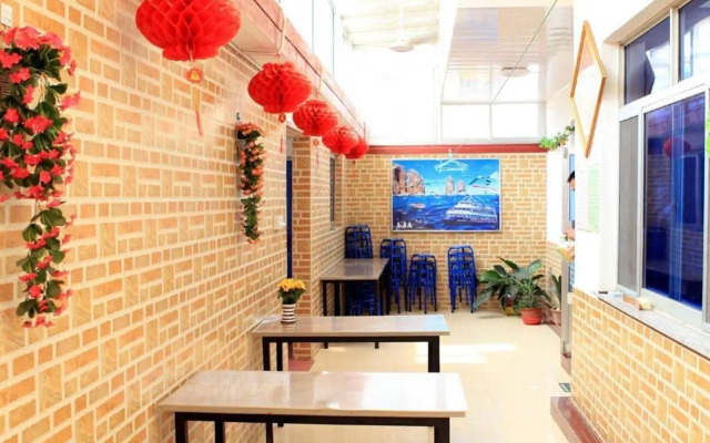 Changdao Jincheng Inn