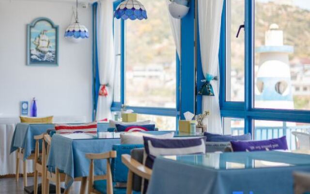 Shengsi Wolfberry Island Occasion Inn