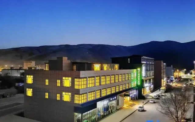 Qianqian Mango Tree Hotel (Aba Second Branch)
