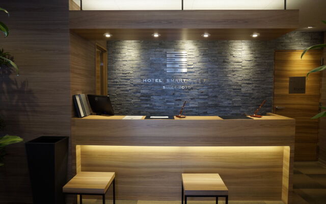 Tabist Hotel Smart Sleeps Oita Station