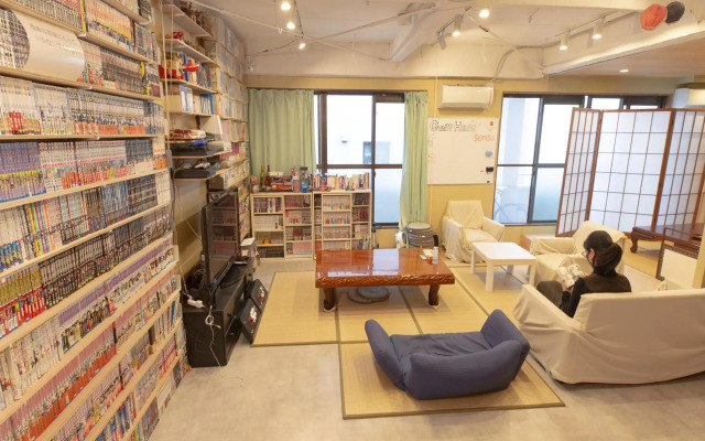 Guest House SENSU - Hostel