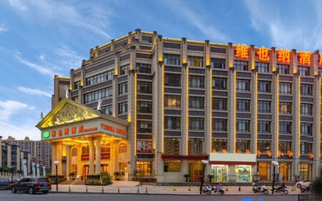 Vienna Hotel Anhui Anqing Guangcai Qijie